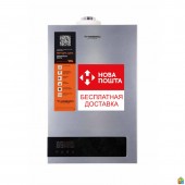 Газовая колонка турбированная Thermo Alliance JSG20-10ETP18 Silver с модуляцией пламени (труба в комплекте)